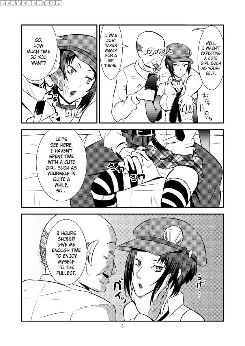 The Velvet Prostitutes Chapter 1000 Page 4